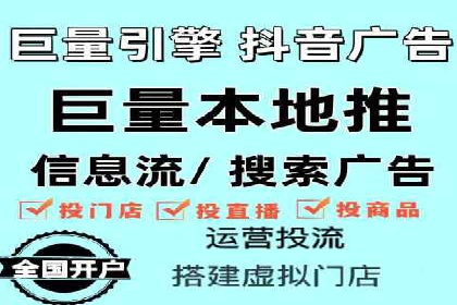 百度竞价运营：实战案例分析集锦